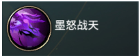 《刀剑神魔录》职业介绍