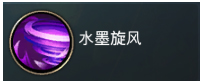 《刀剑神魔录》职业介绍