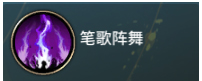 《刀剑神魔录》职业介绍