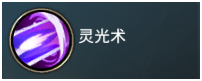 《刀剑神魔录》职业介绍