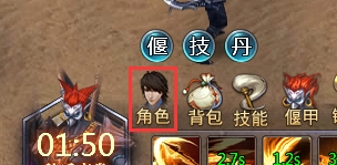 《酱游记》阵法攻略