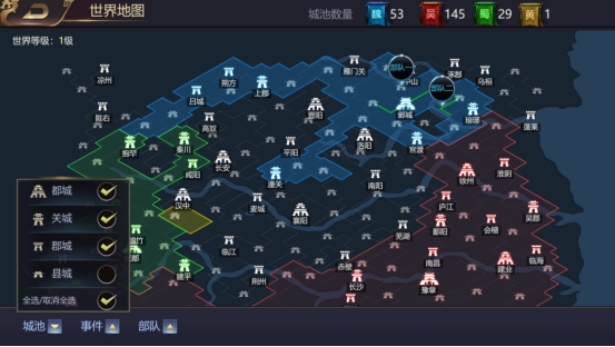 《传奇三国》世界攻城略地攻略