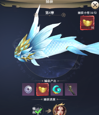 《修真界》主线任务攻略
