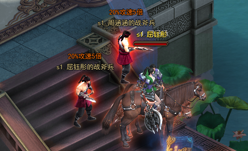 《三界轮回》游戏介绍