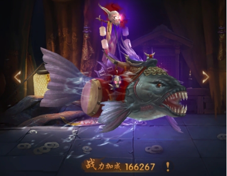 《天界》坐骑系统攻略