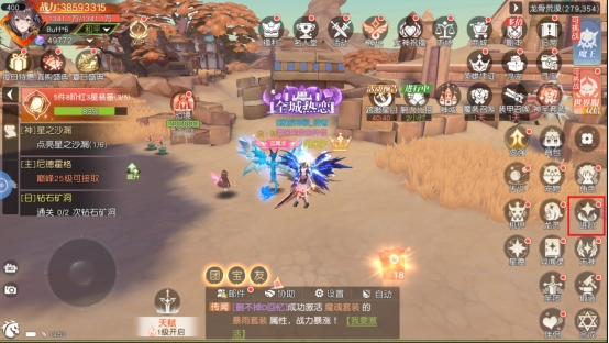 《星神纪元》进阶系统