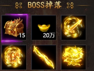 《白蛇传奇》远古遗迹攻略