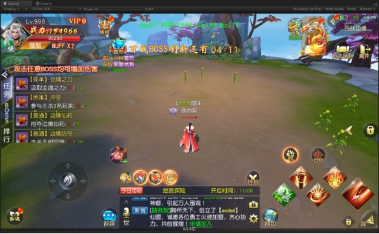 《仙侠神域》百战边境攻略
