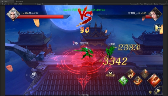 《仙侠神域》1V1对决攻略