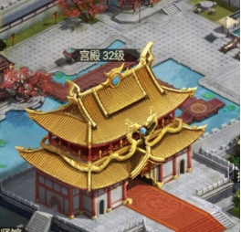 《远征三国》宫殿攻略