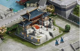 《远征三国》国家号召攻略