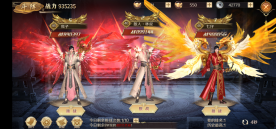 《鸿图归来》竞技场攻略