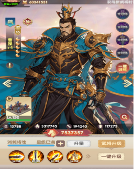 《氏族攻防战》游戏介绍
