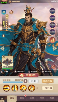 《氏族攻防战》枪兵攻略
