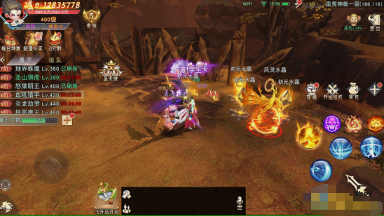 《仙梦奇缘竖版》神兽怎么召唤