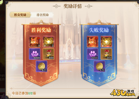 《龙之战歌竖版》灰煜战线怎么玩 灰煜战线玩法攻略