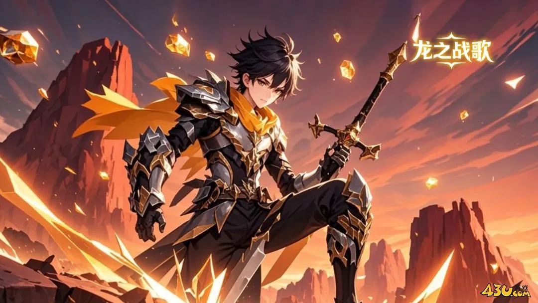 《龙之战歌竖版》双戗职业怎么样 双戗技能玩法攻略
