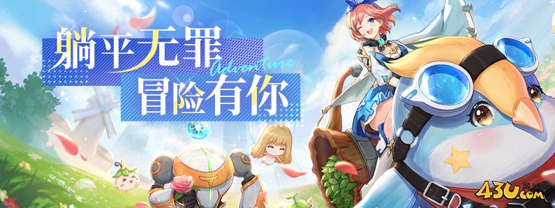 《龙之战歌竖版》游戏特色及玩法介绍