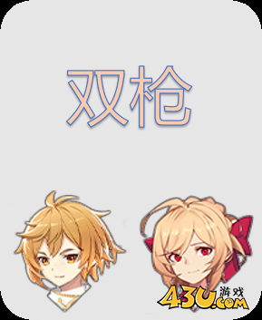 《龙之战歌竖版》职业技能及玩法介绍