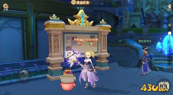 《龙之战歌竖版》唤灵系统玩法攻略