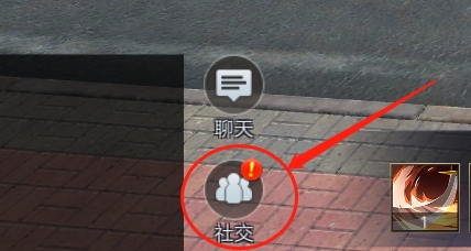 《龙泣》组队系统攻略