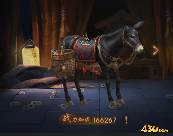 《九界降魔》坐骑系统玩法攻略