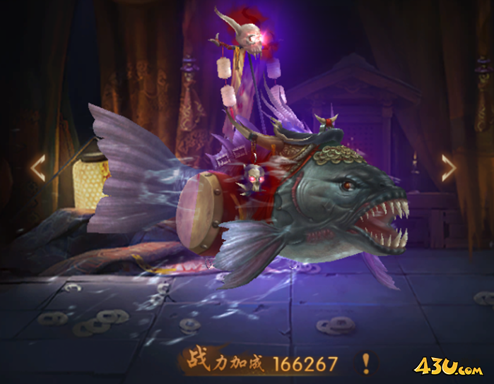 《九界降魔》坐骑系统玩法攻略