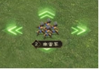 《三国野望》南蛮入侵活动攻略
