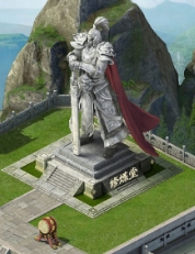 《三国野望》武将回退活动攻略