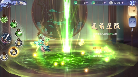 《完美红颜》羿离门派攻略 《完美红颜》羿离门派攻略