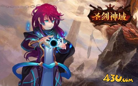《圣剑神域》虚空幻境宝藏随便送 虚空幻境宝藏攻略 《圣剑神域》虚空幻境宝藏随便送 虚空幻境宝藏攻略