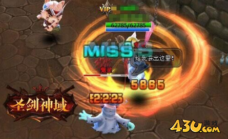 《圣剑神域》虚空幻境宝藏随便送 虚空幻境宝藏攻略 《圣剑神域》虚空幻境宝藏随便送 虚空幻境宝藏攻略