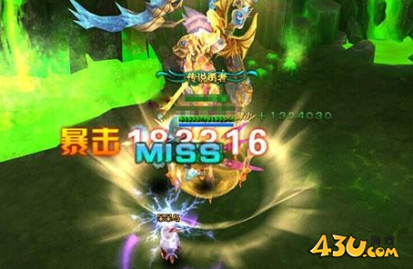 《圣剑神域》神器系统玩法攻略