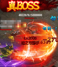 《维京传奇》未知暗殿攻略