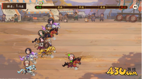 《三国杀：武将觉醒》骁骑盛会攻略