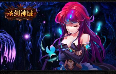 《圣剑神域》激萌3V3 大型跨服玩法上线 《圣剑神域》激萌3V3 大型跨服玩法上线