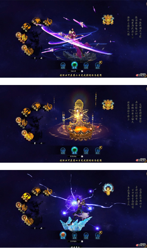 《绝世秘籍》试玩：一本秘籍引发的江湖血案