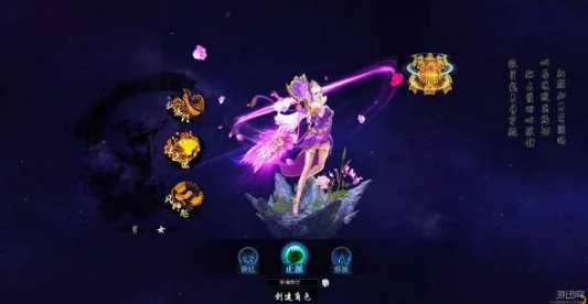 《绝世秘籍》新锐武侠，百变职业！值得一玩!