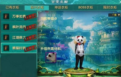 《绝世秘籍》新锐武侠，百变职业！值得一玩!