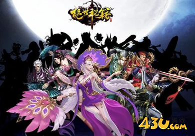 《绝世秘籍》隐藏职业系统