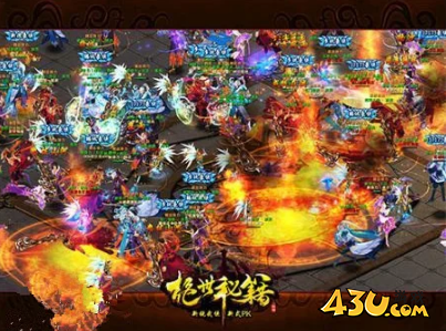 《绝世秘籍》庄园家宴系统