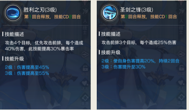 《双生幻想》亚瑟 《双生幻想》亚瑟