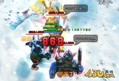 《圣剑神域》单人问答攻略