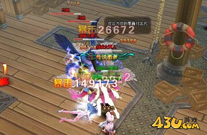 《圣剑神域》战宠玩法攻略