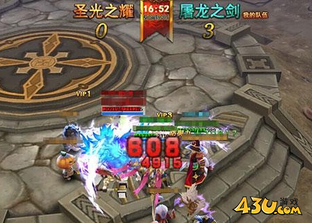 《圣剑神域》圣剑争锋玩法攻略 《圣剑神域》圣剑争锋玩法攻略