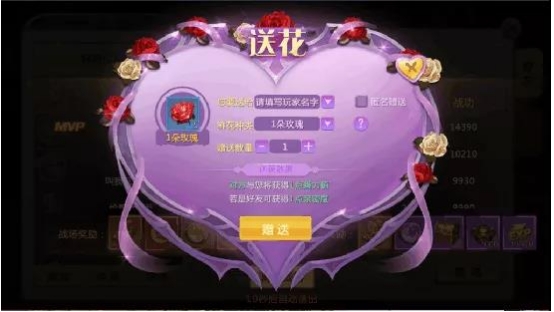 《诸神国度》快速升级攻略