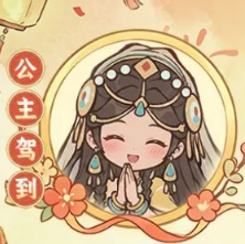《这城有良田》三周年活动介绍 《这城有良田》三周年活动介绍