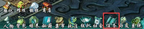《绝世秘籍》有哪些特色玩法 江湖历练玩法攻略 《绝世秘籍》有哪些特色玩法 江湖历练玩法攻略