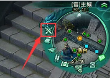 《绝世秘籍》江湖擂台