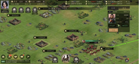 《挂出个三国》暴兵技巧 《挂出个三国》暴兵技巧